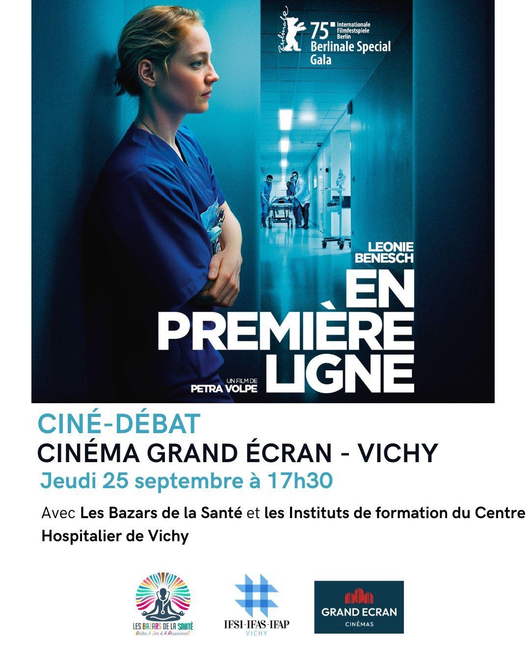 En-premiere-ligne-en-cine-debat-avec-lIFSI-de-Vichy-et-Les-BAZARs-de-la-Santé